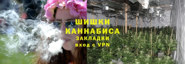 MESCALINE Вязники